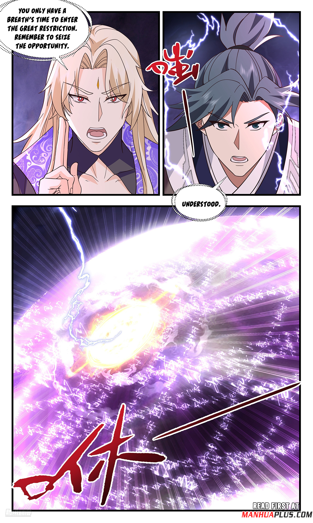 Martial Peak Chapter 3728 - 3