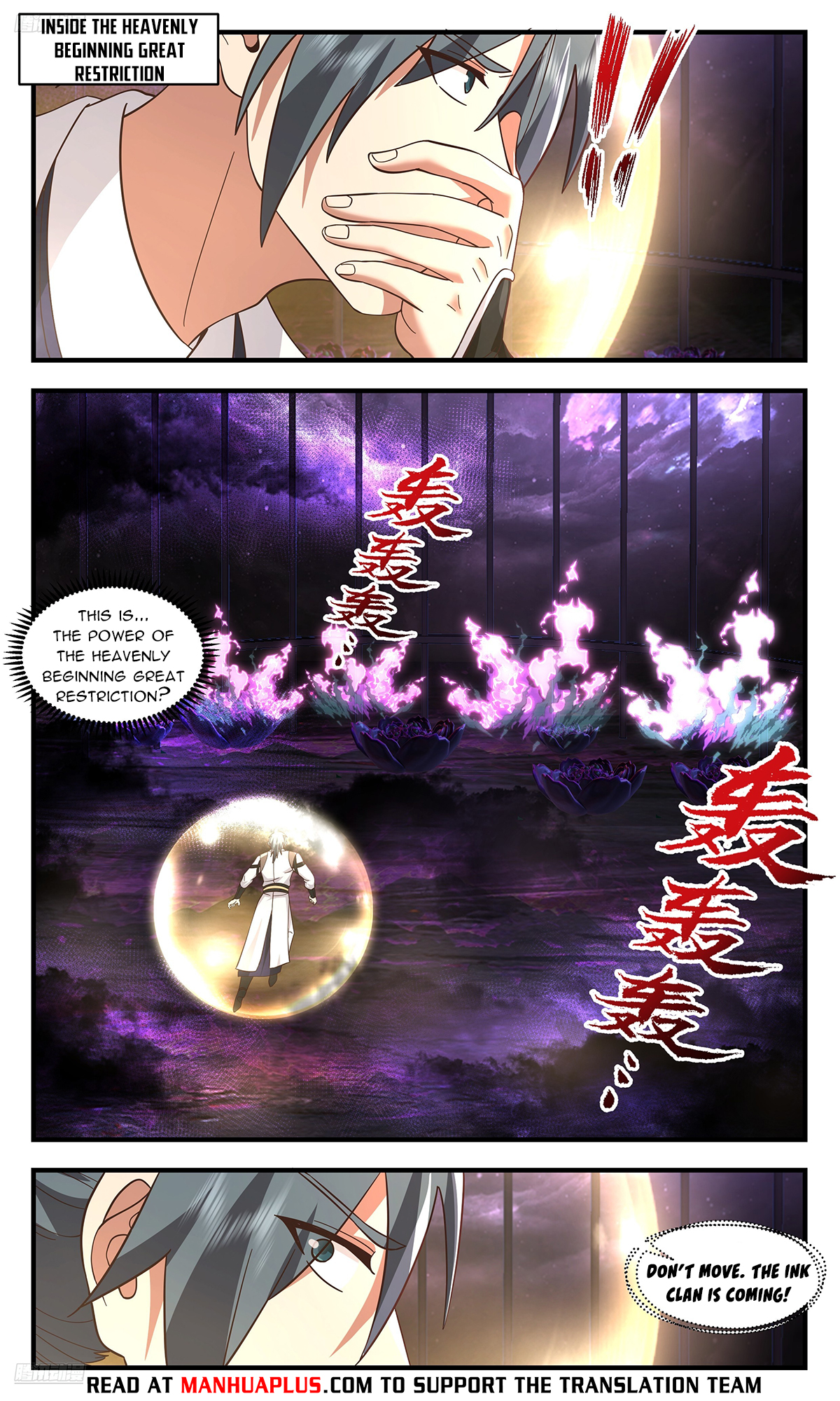 Martial Peak Chapter 3728 - 4