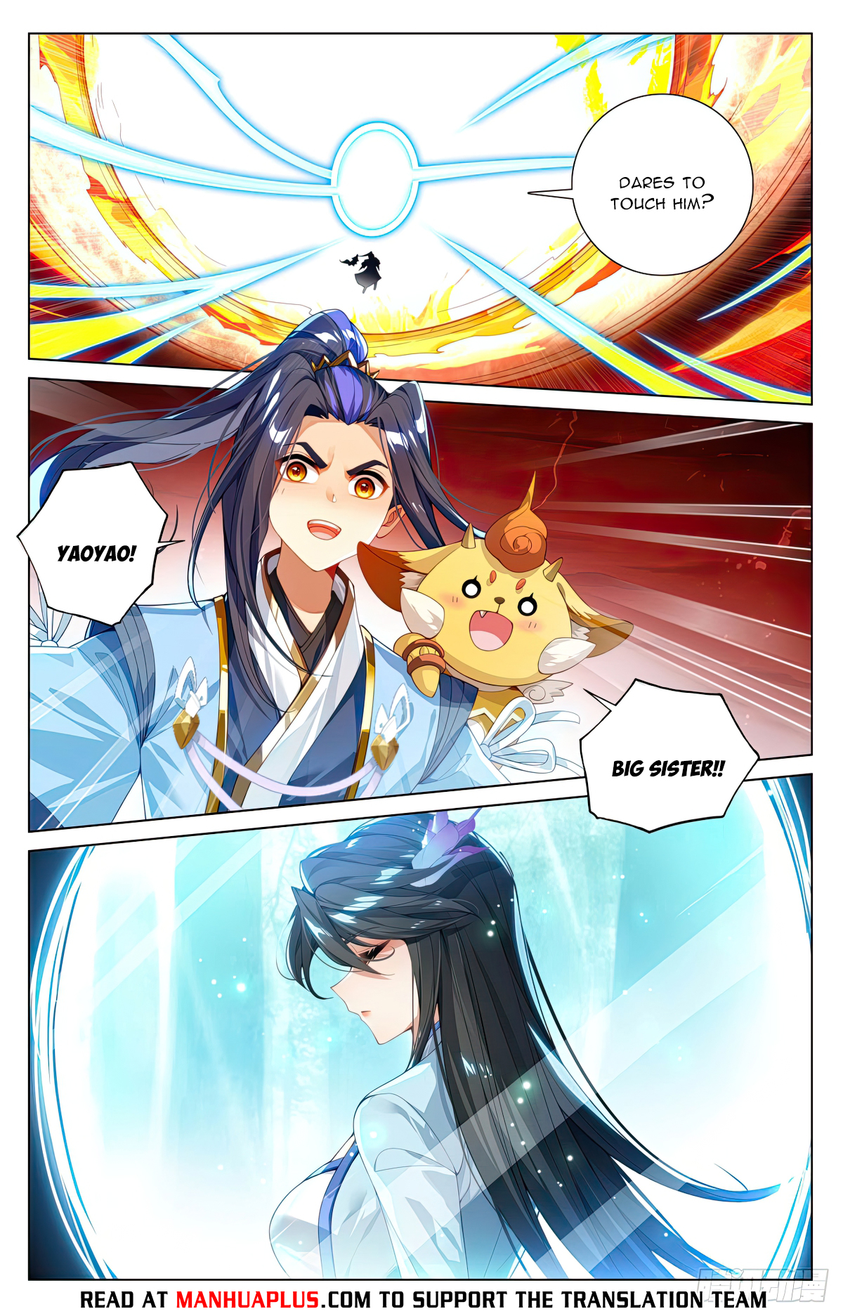 Yuan Zun Chapter 589.5 - 2