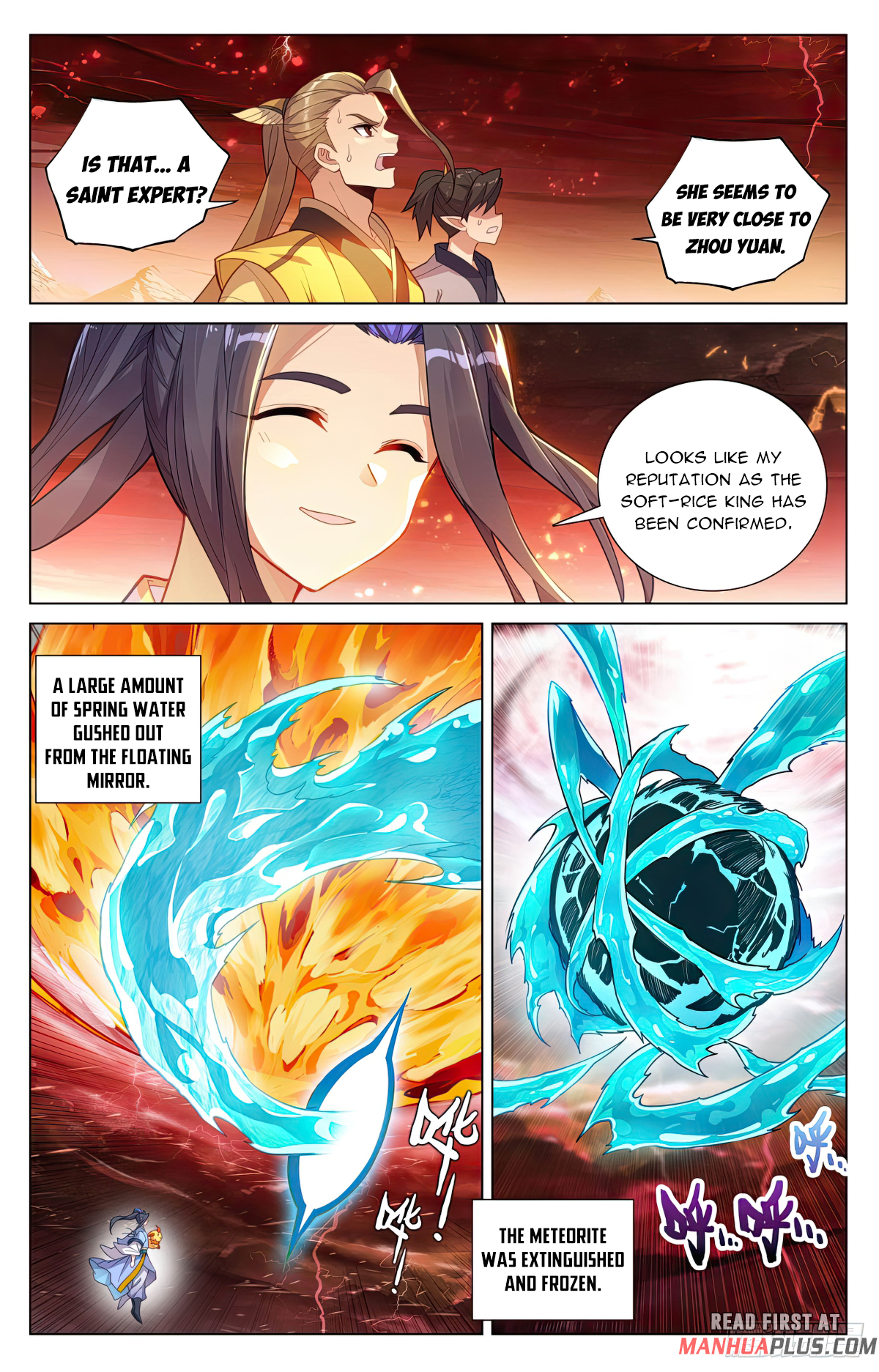 Yuan Zun Chapter 589.5 - 3