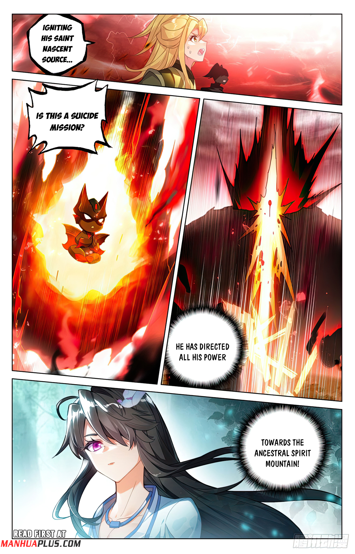 Yuan Zun Chapter 589.5 - 7