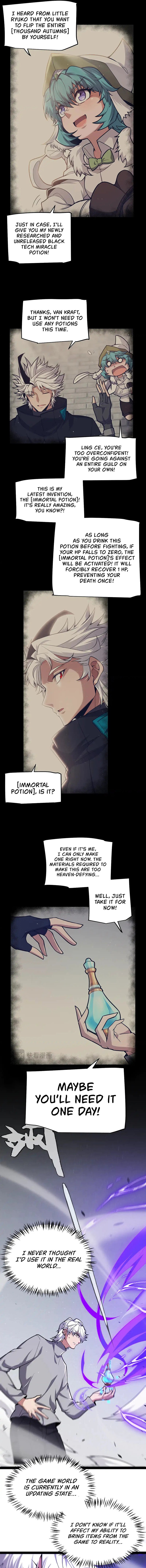 The Game That I Came From Chapter 265 - 7