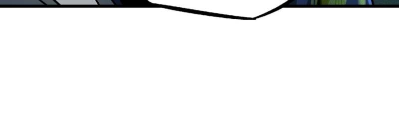 Super Gene Chapter 199 - 29