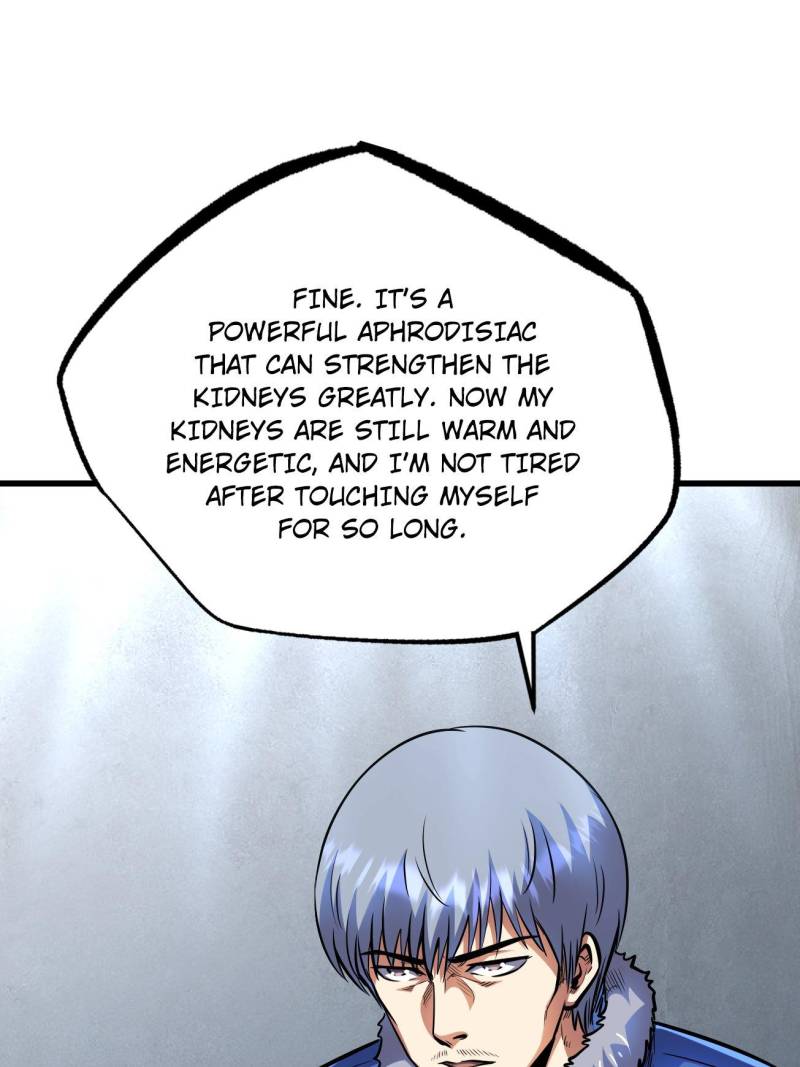 Super Gene Chapter 39.1 - 12