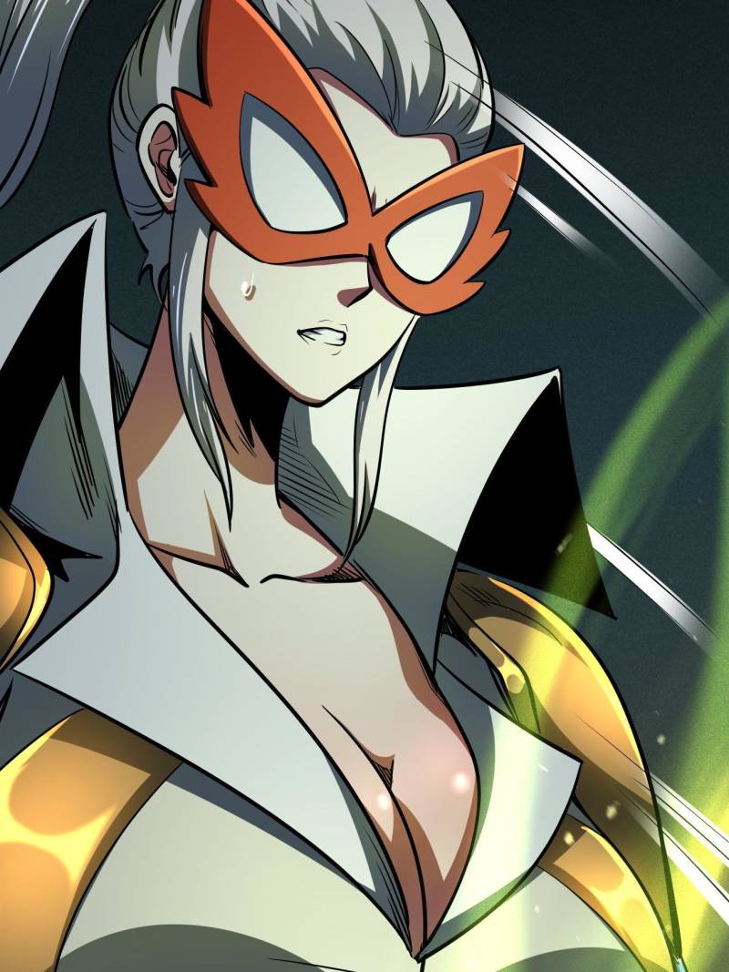 Super Gene Chapter 39.1 - 31
