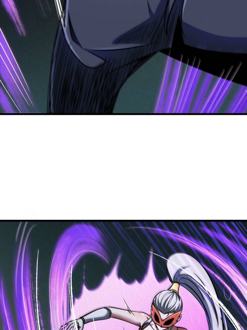 Super Gene Chapter 39.1 - 50