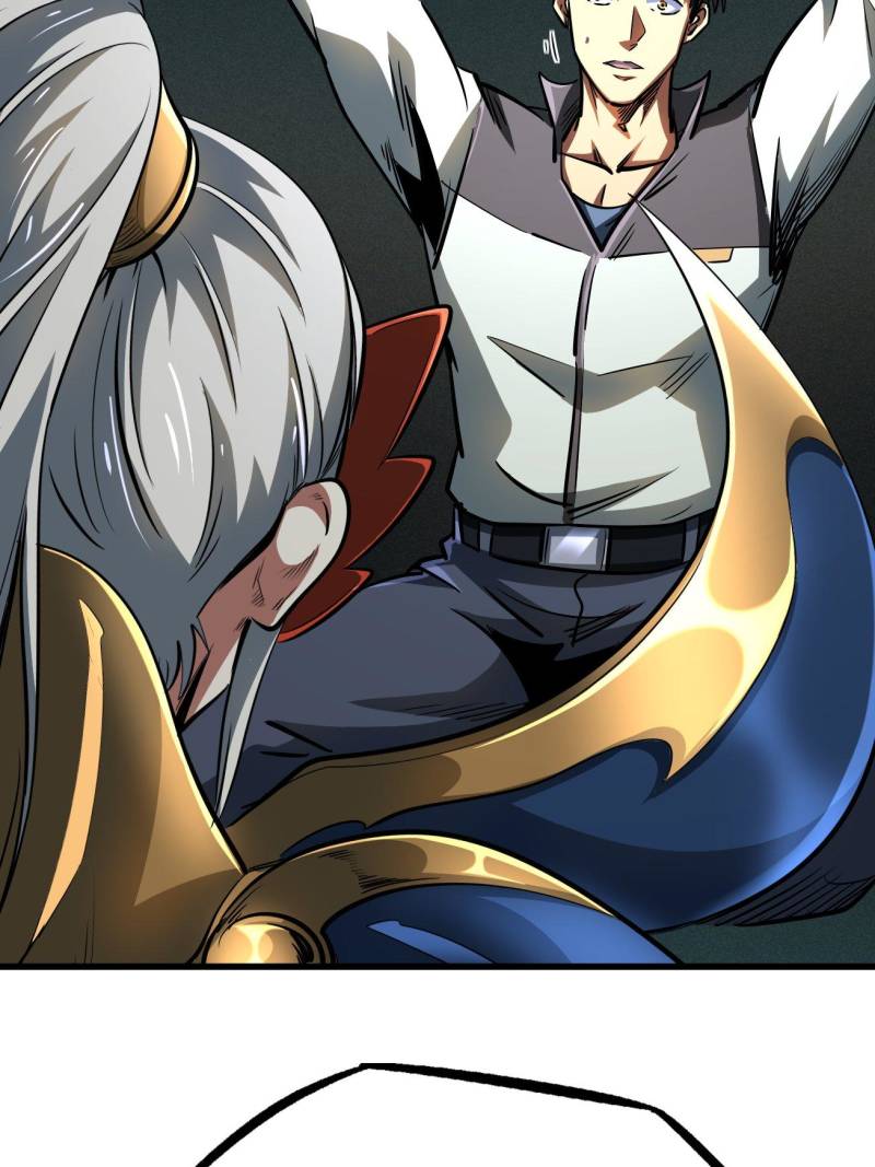 Super Gene Chapter 39.1 - 62