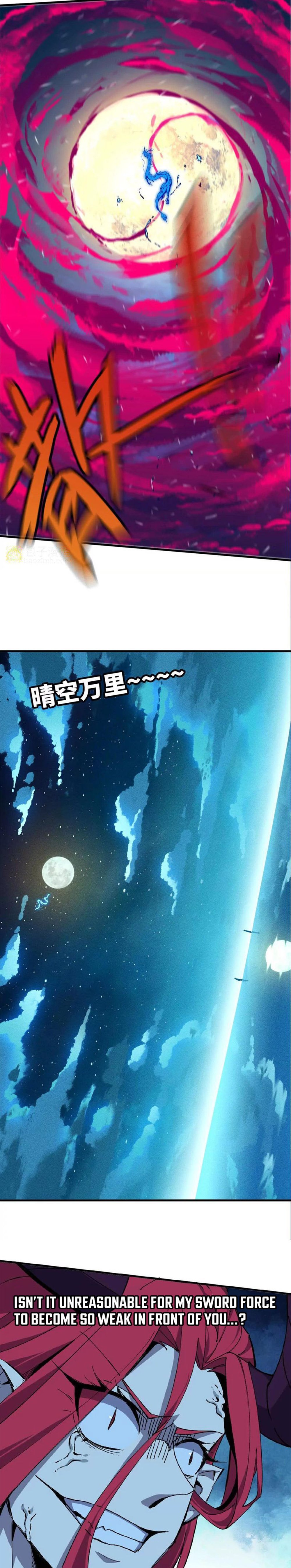 Hero X Demon Empress Chapter 58 - 3