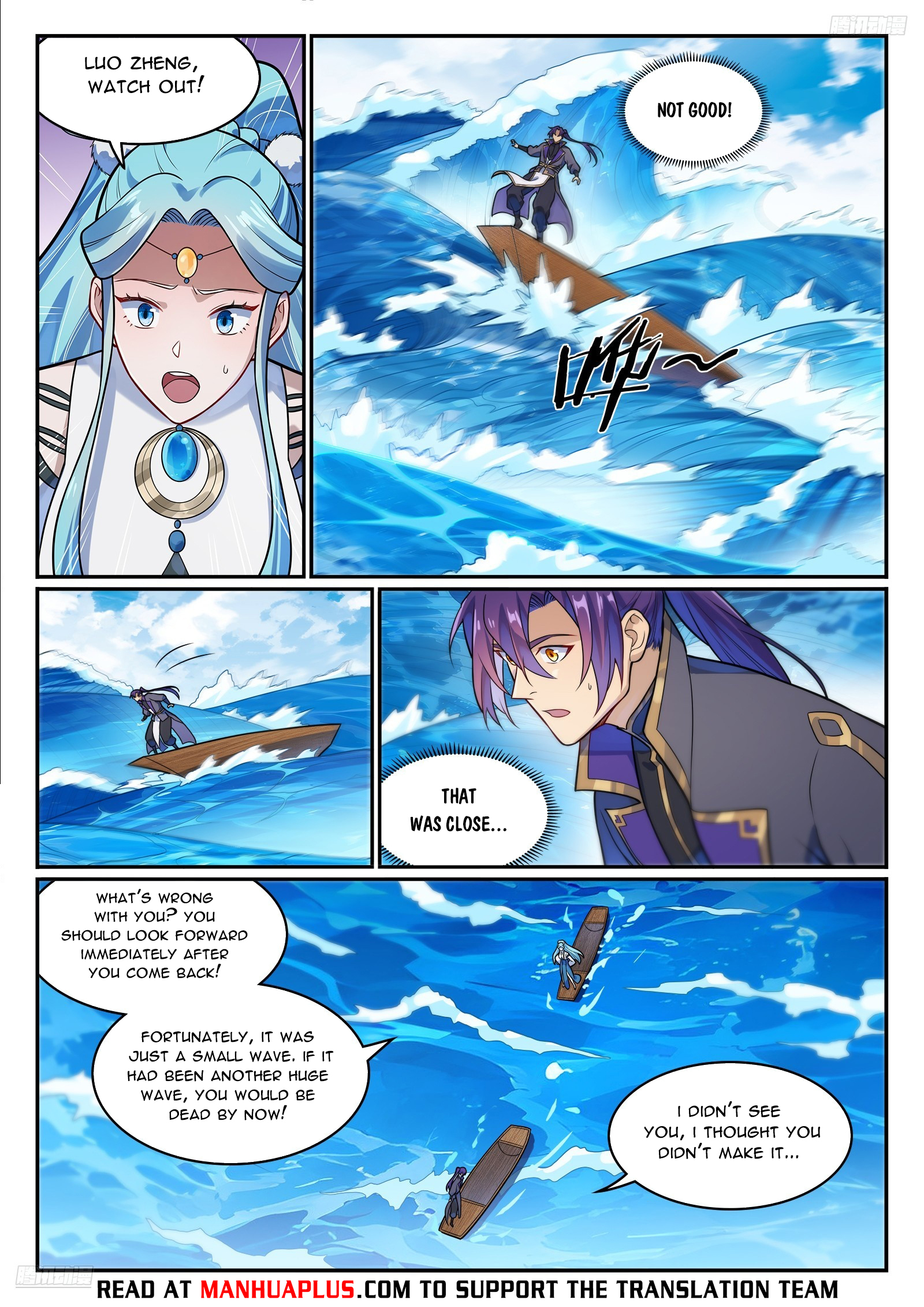 Apotheosis Chapter 1181 - 5