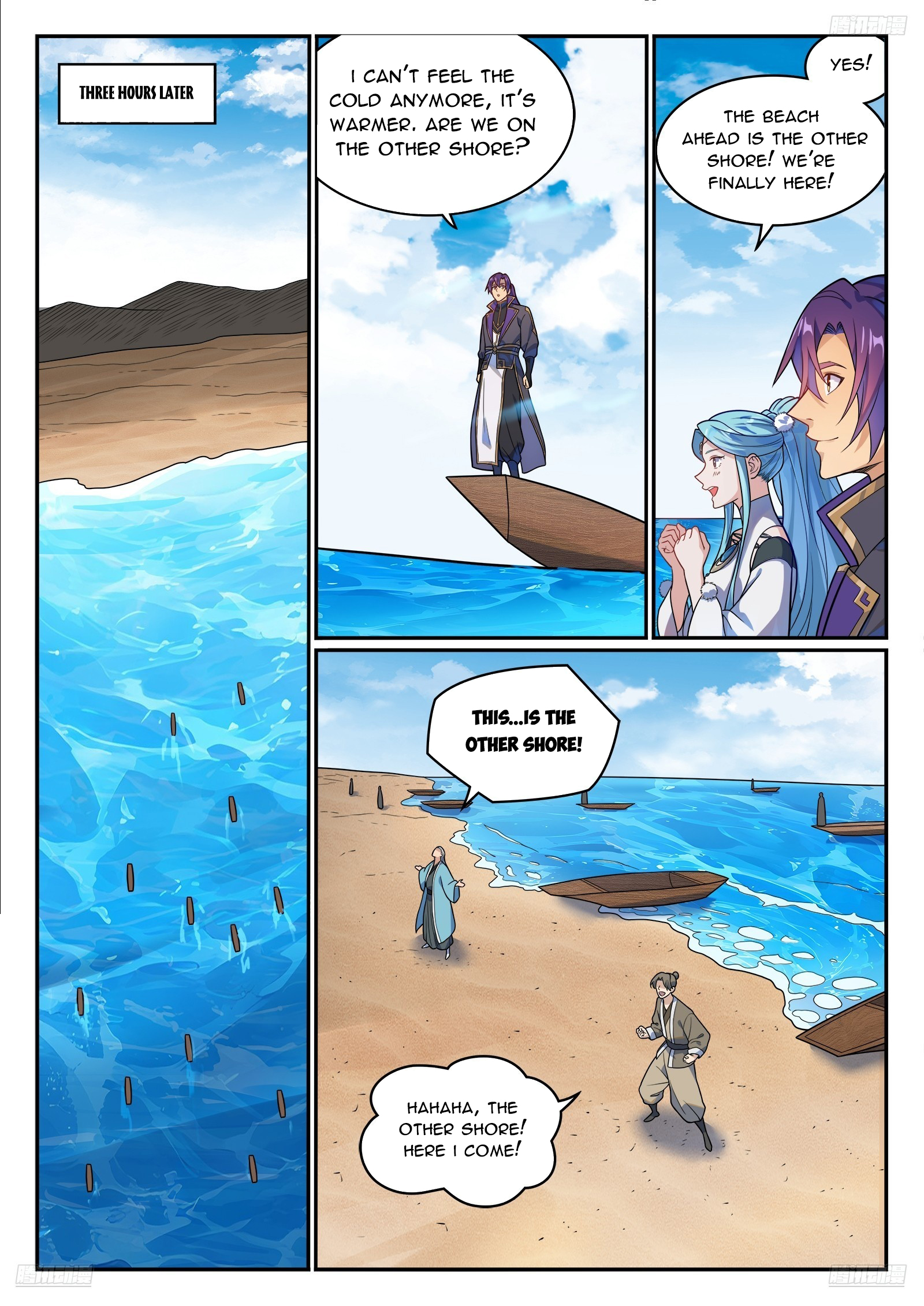 Apotheosis Chapter 1181 - 7