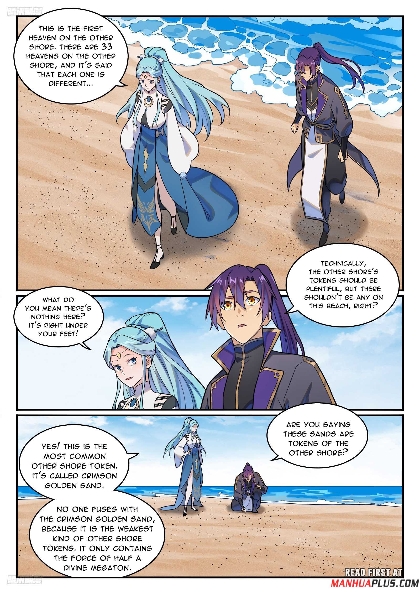 Apotheosis Chapter 1181 - 8