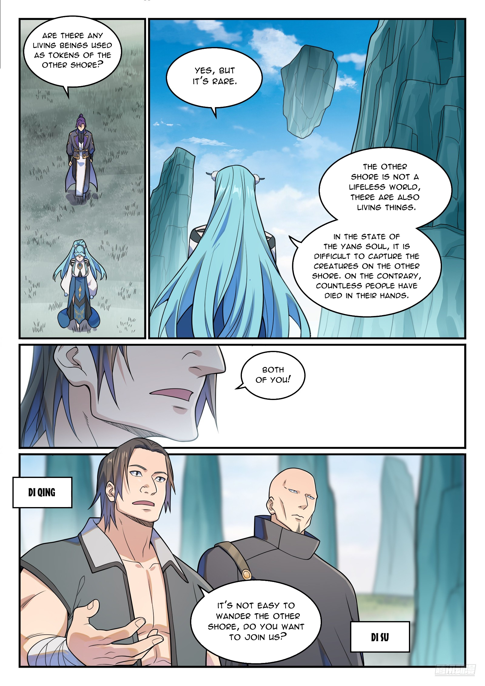 Apotheosis Chapter 1181 - 11