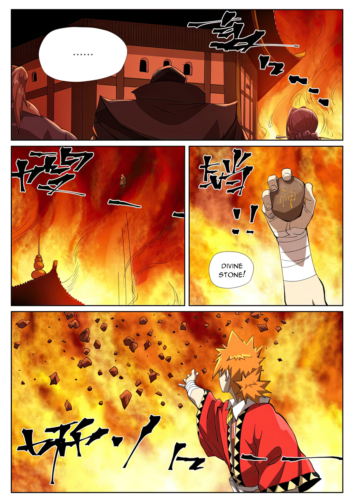 Tales Of Demons And Gods Chapter 469.6 - 5