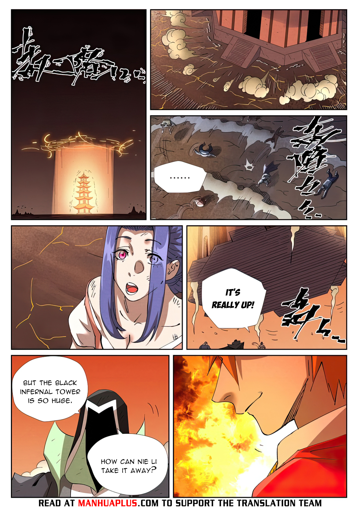 Tales Of Demons And Gods Chapter 469.6 - 7