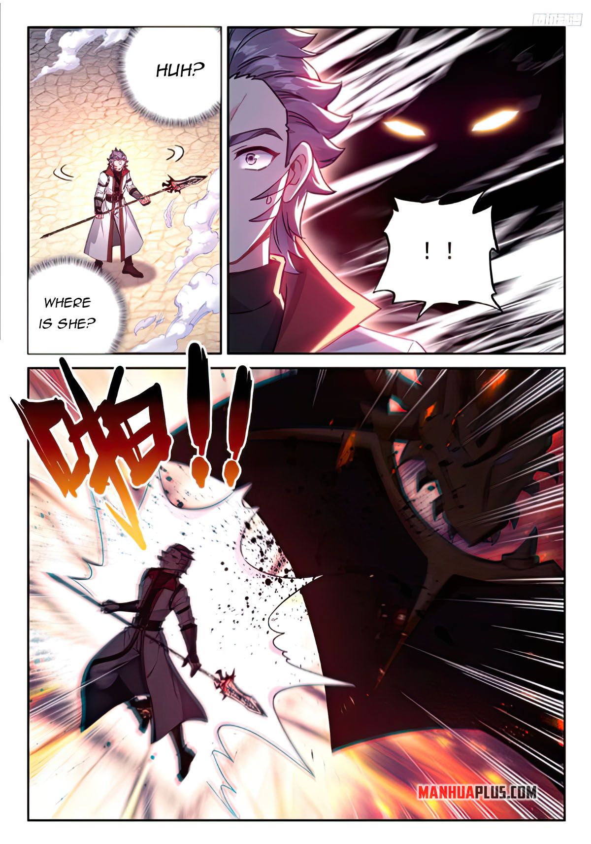 Soul Land IV Chapter 472.5 - 2