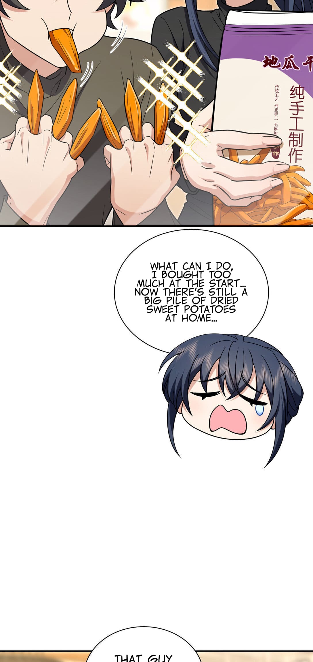 My Wife Is From a Thousand Years Ago Chapter 265 - 18