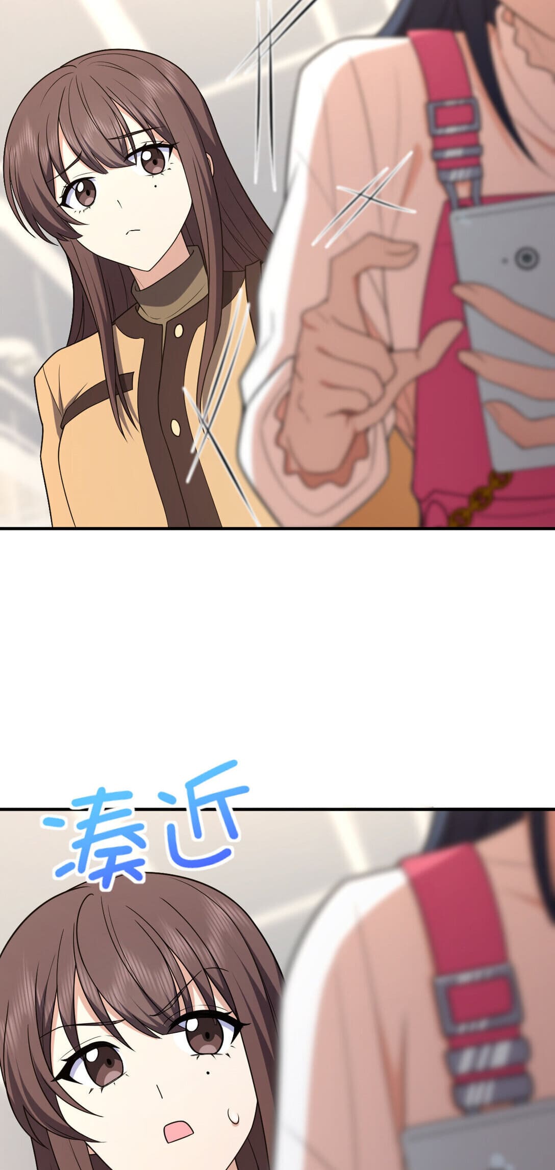 My Wife Is From a Thousand Years Ago Chapter 265 - 26