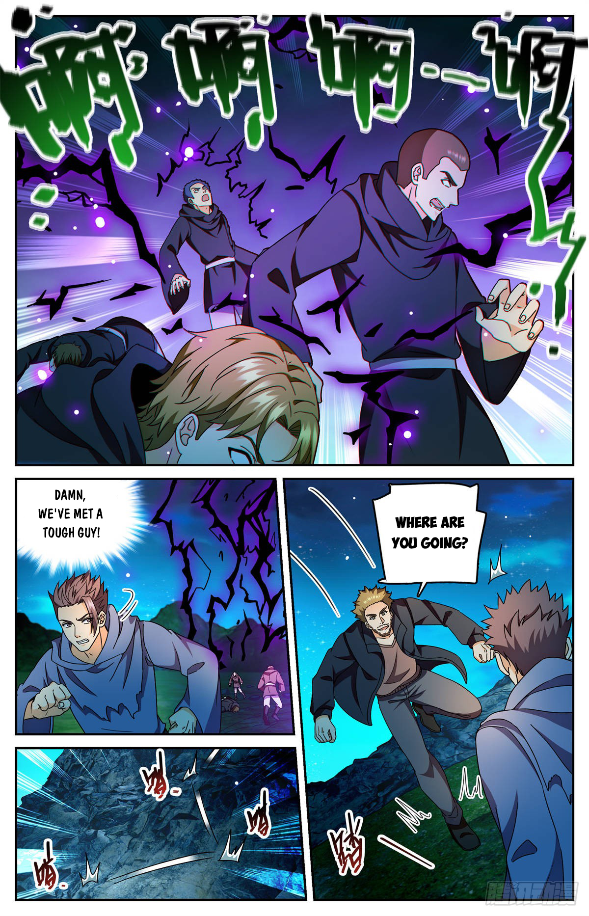 Versatile Mage Chapter 1178 - 6