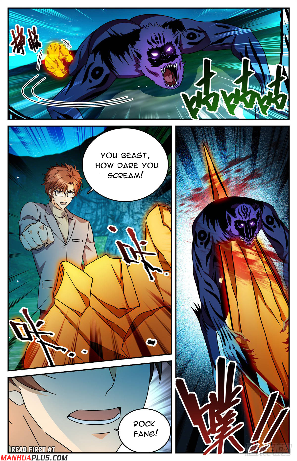 Versatile Mage Chapter 1178 - 11