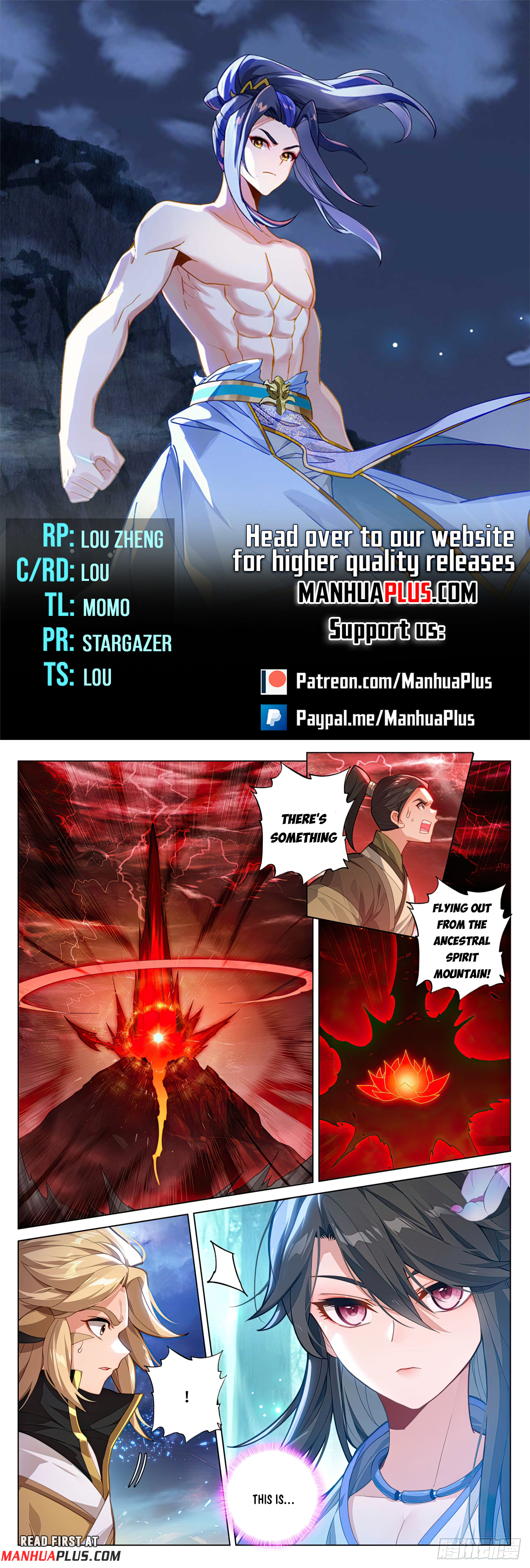 Yuan Zun Chapter 590 - 1