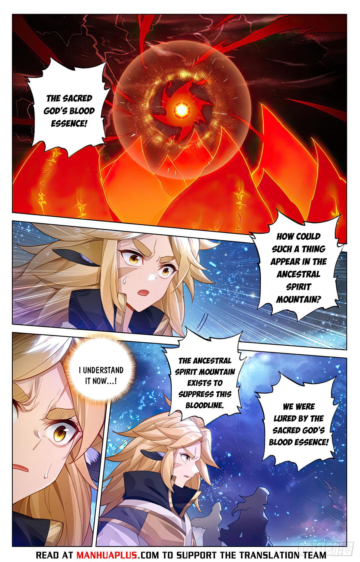 Yuan Zun Chapter 590 - 2