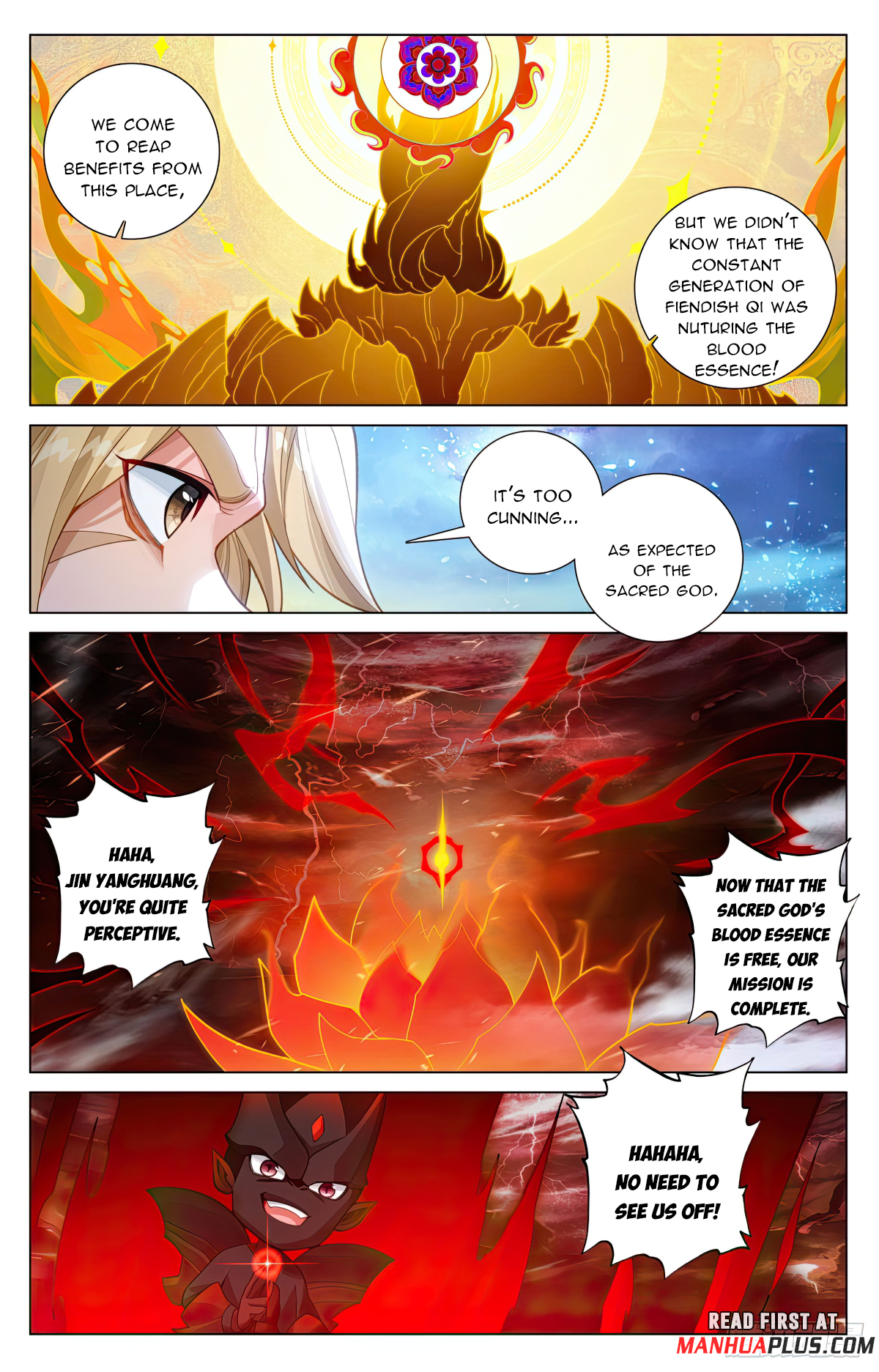 Yuan Zun Chapter 590 - 3