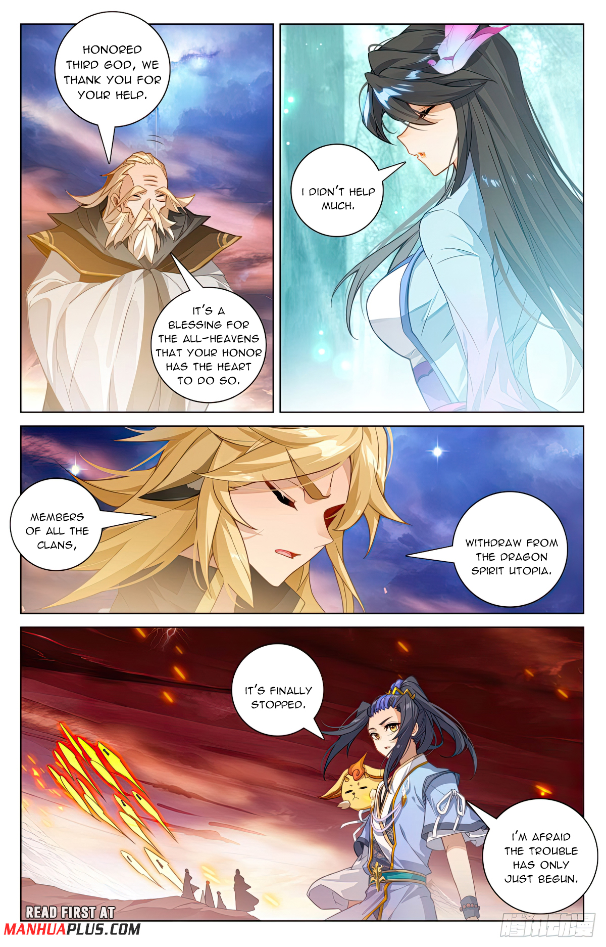 Yuan Zun Chapter 590 - 7