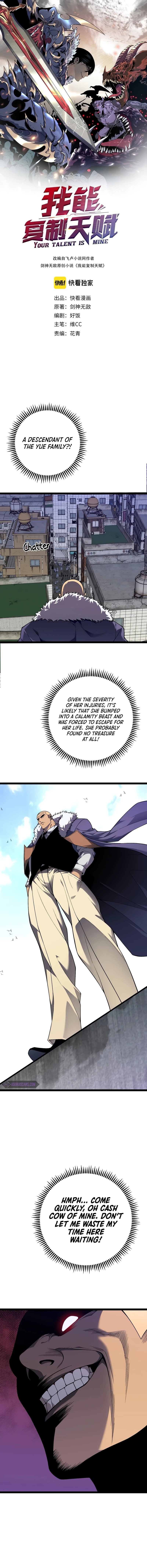 Your Talent is Mine Chapter 73 - 2