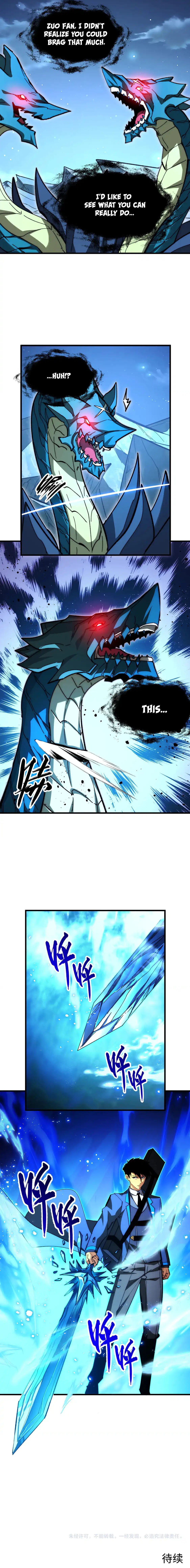 Rise From the Rubble Chapter 270.5 - 10