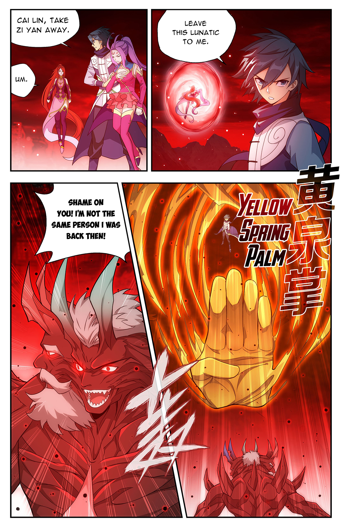 Battle Through the Heavens Chapter 434 - 3