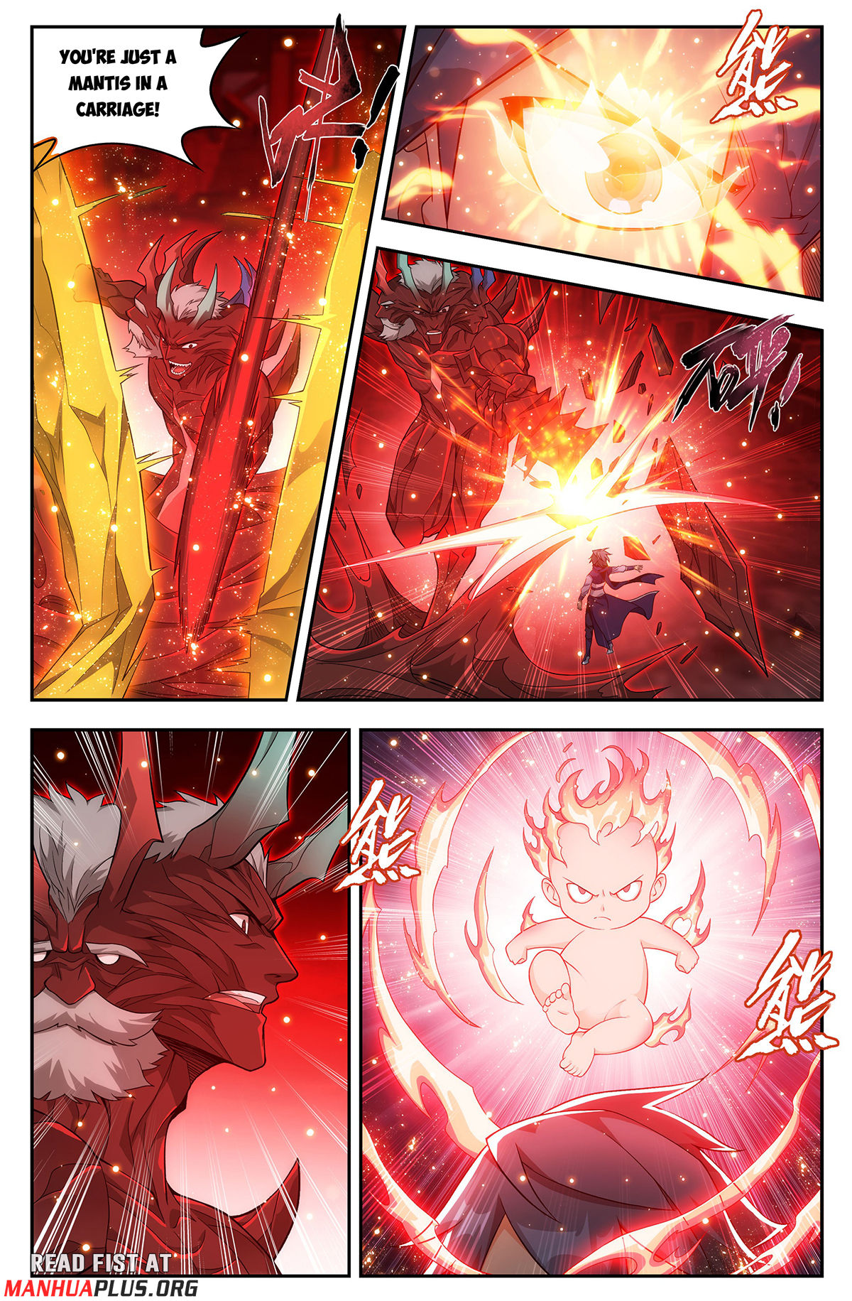 Battle Through the Heavens Chapter 434 - 4