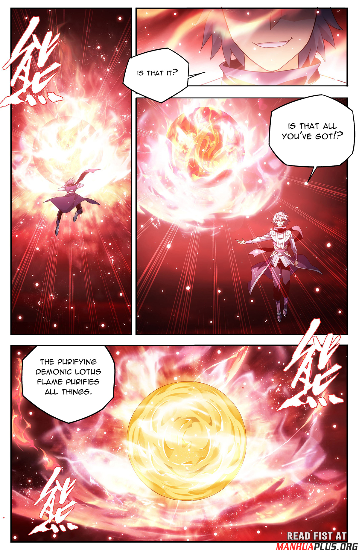 Battle Through the Heavens Chapter 434 - 10