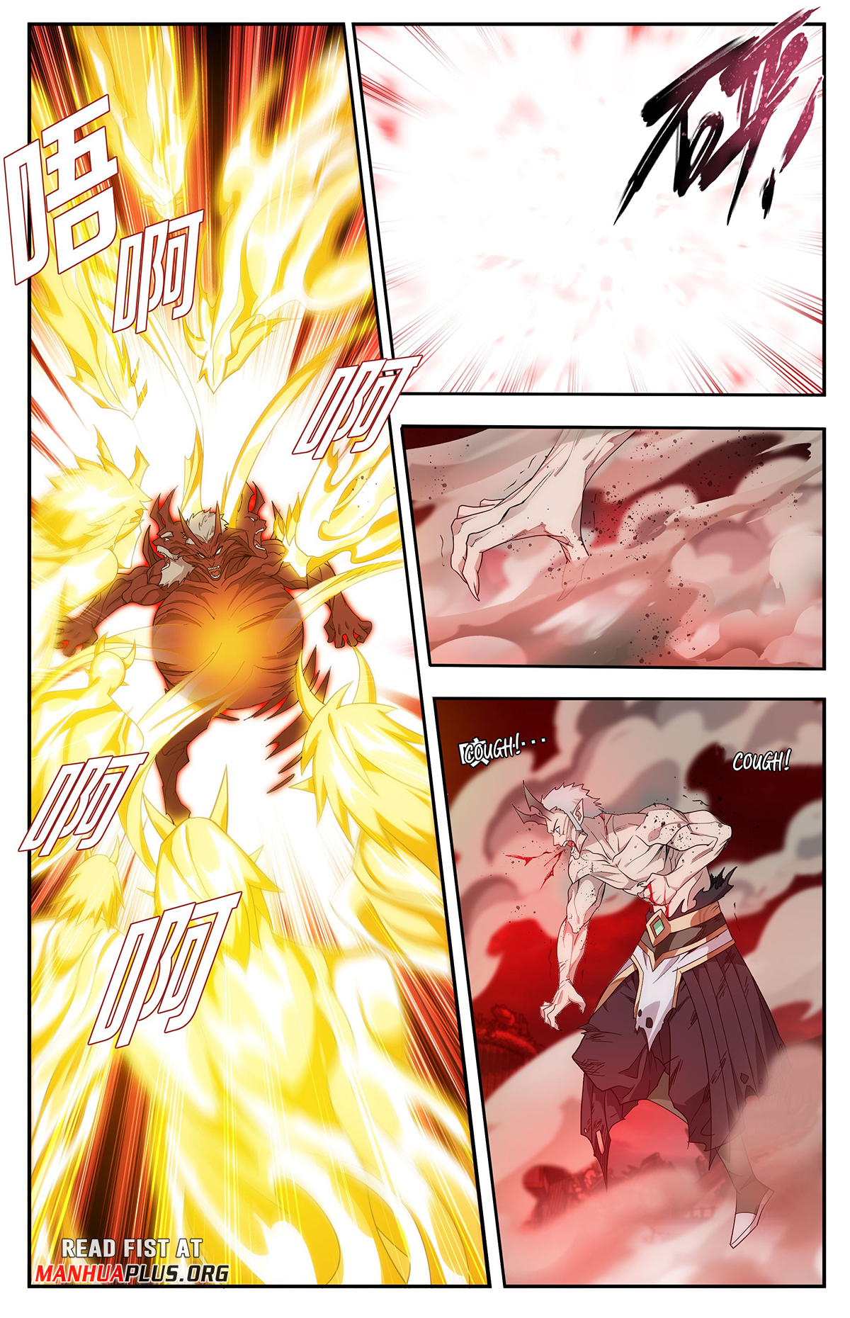 Battle Through the Heavens Chapter 434 - 12