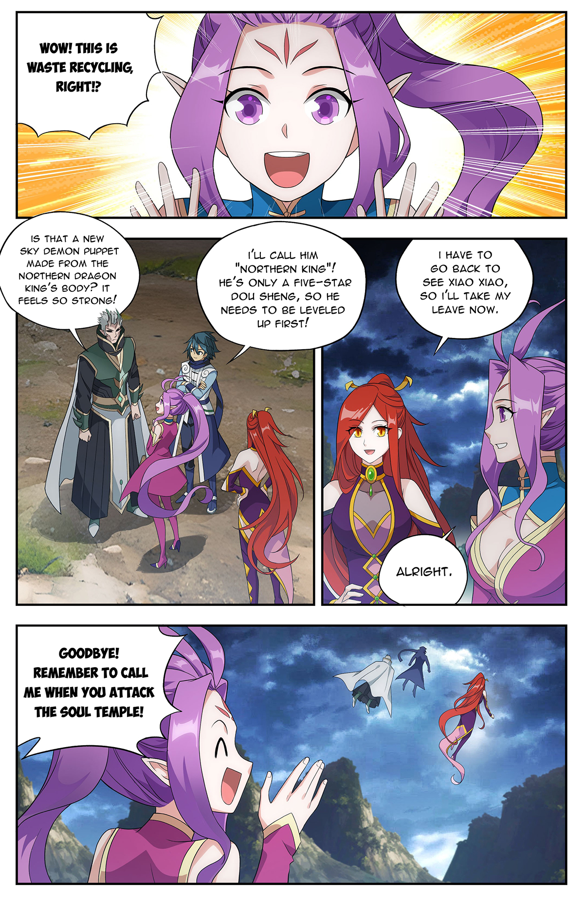 Battle Through the Heavens Chapter 434 - 17