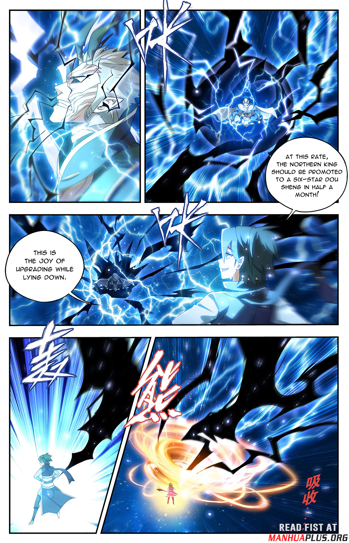 Battle Through the Heavens Chapter 434 - 22