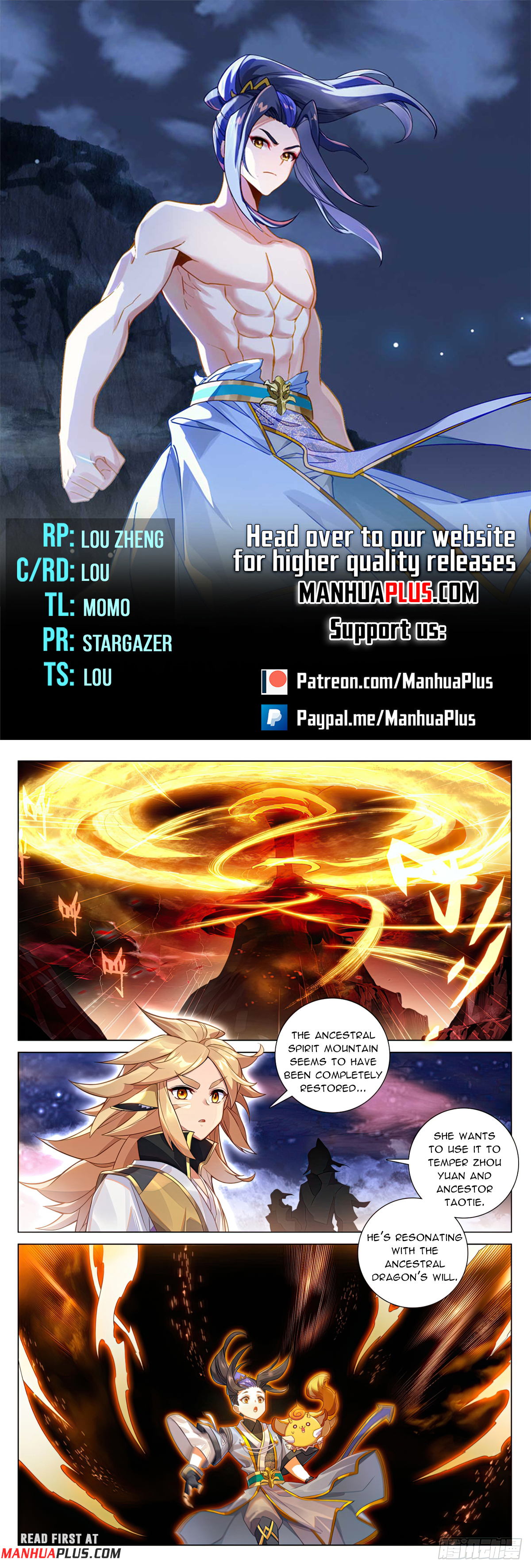 Yuan Zun Chapter 590.5 - 1