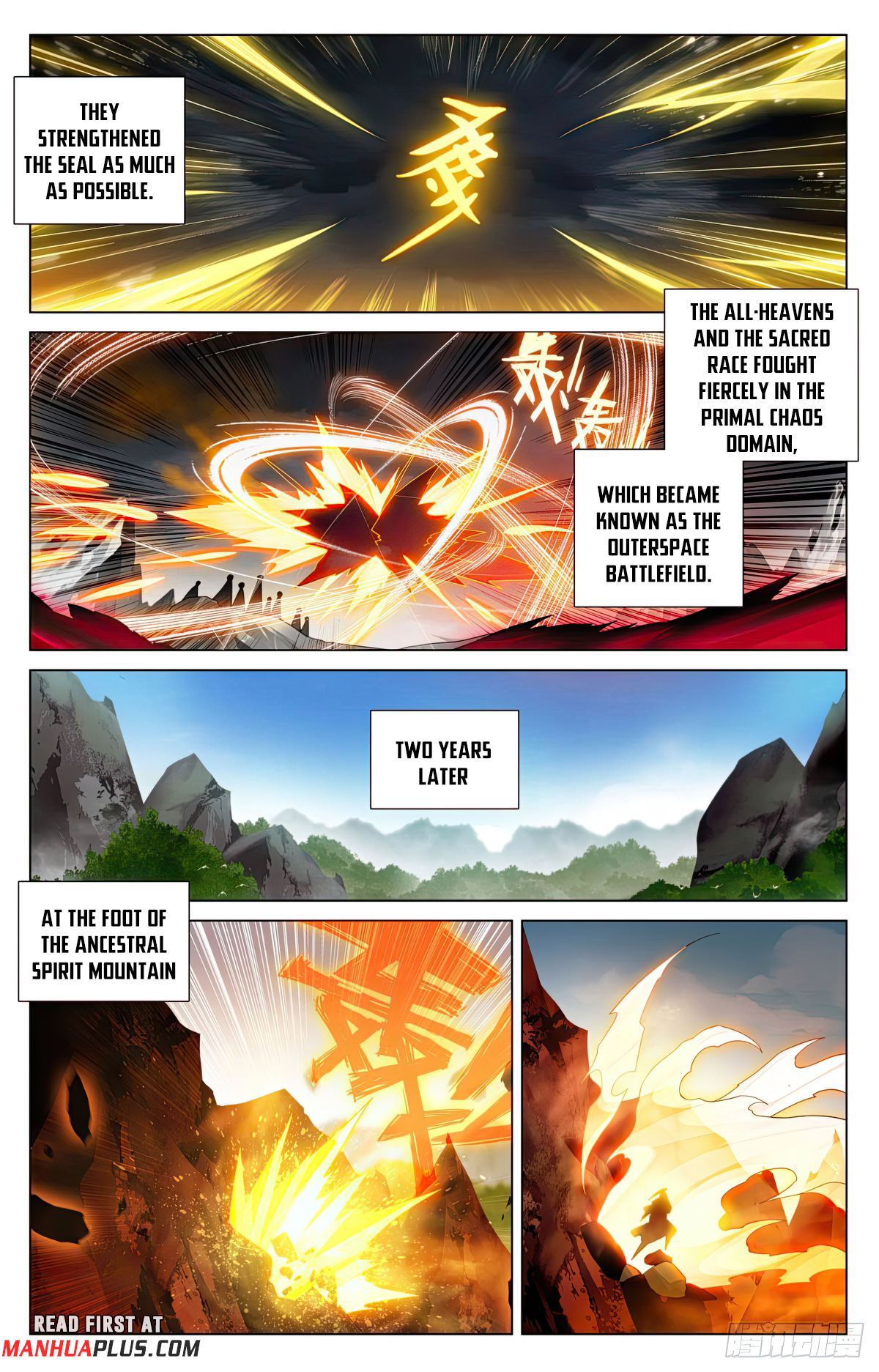 Yuan Zun Chapter 590.5 - 3