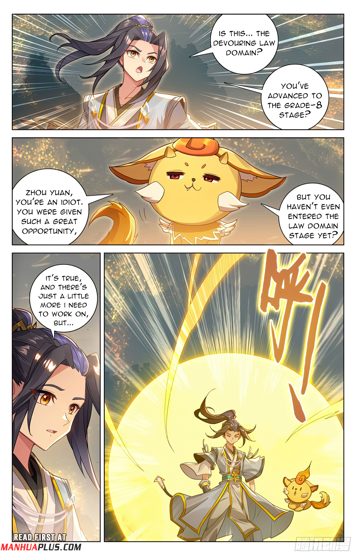 Yuan Zun Chapter 590.5 - 5