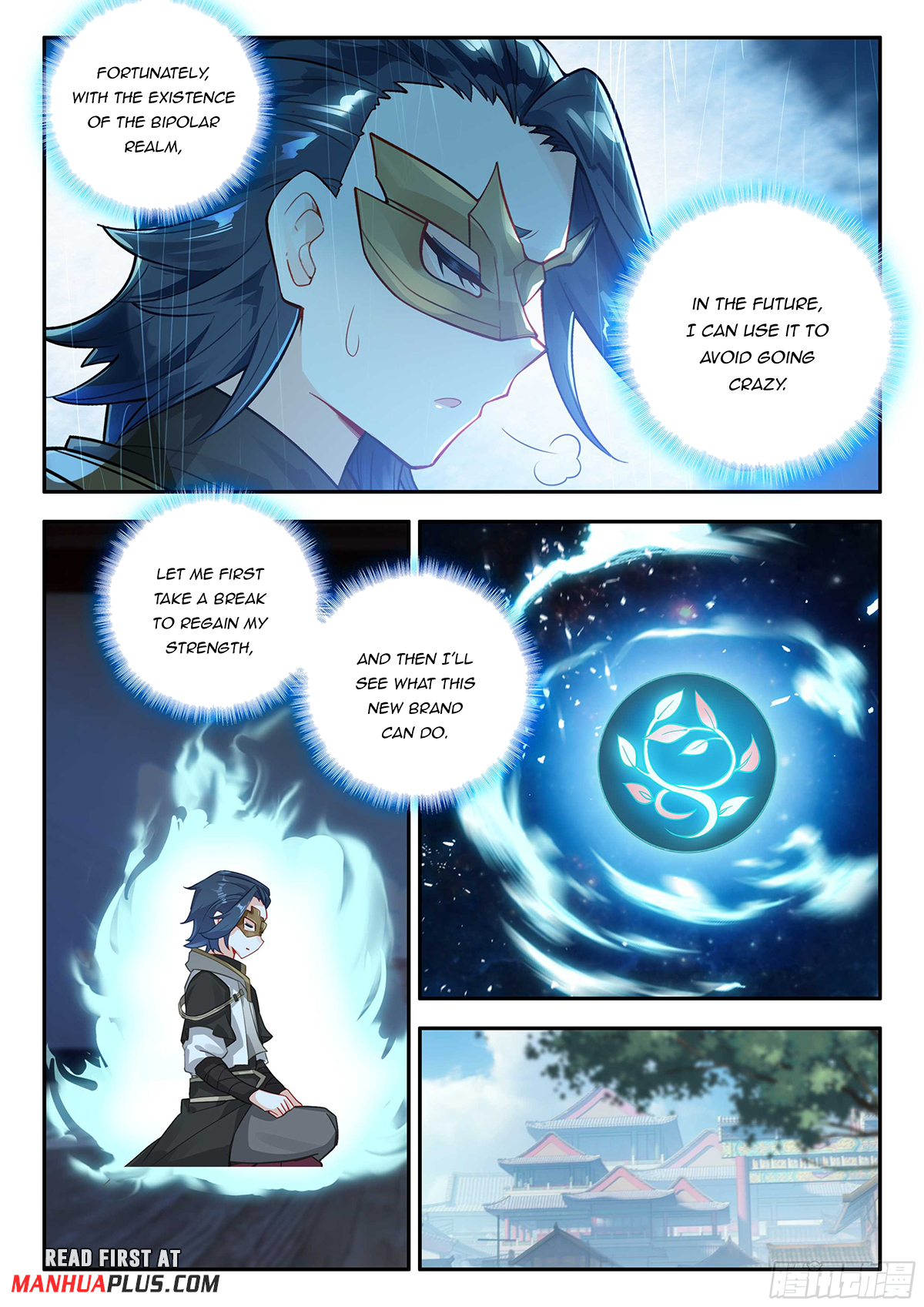 Soul Land V Chapter 178 - 7