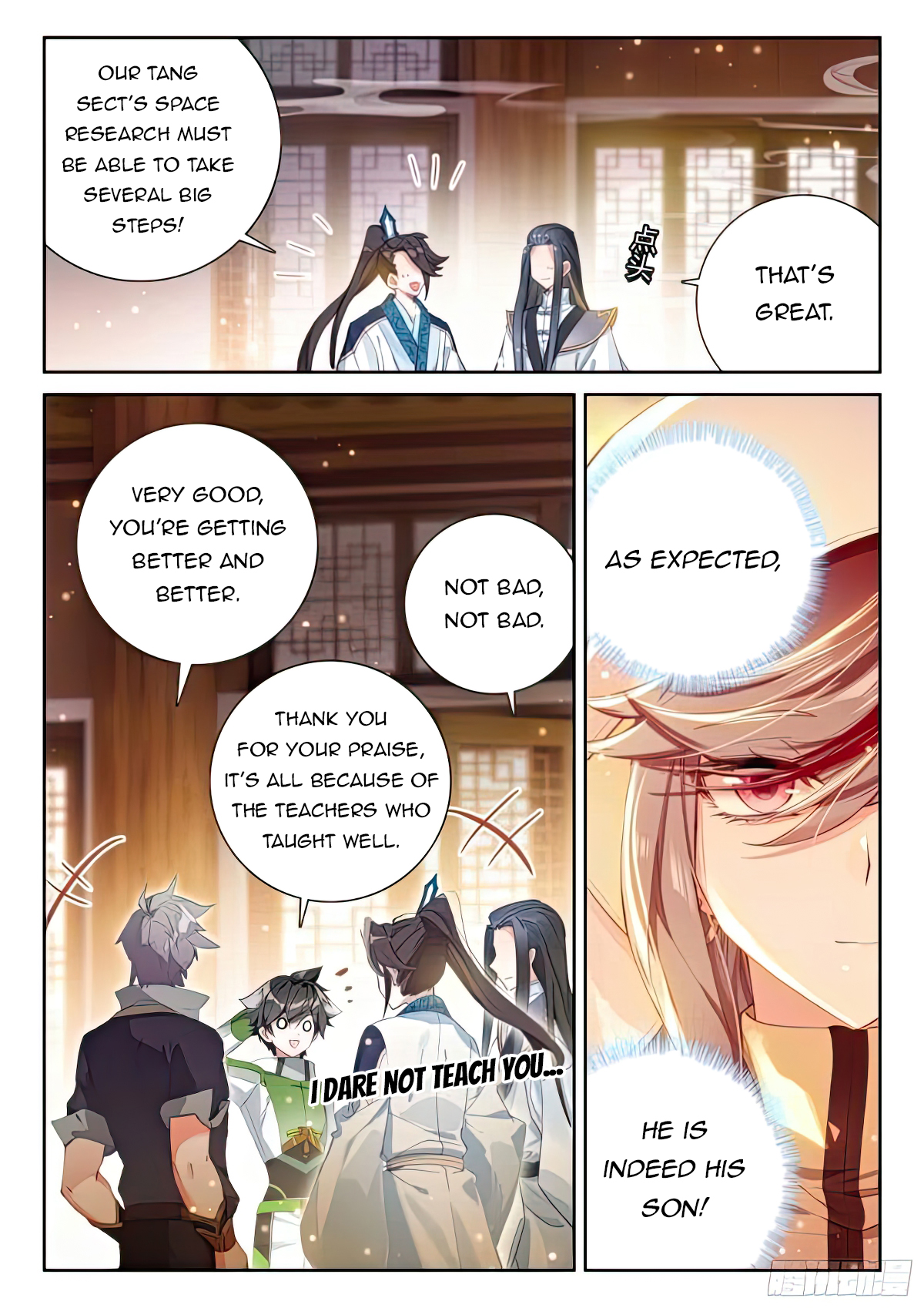 Soul Land IV Chapter 425.5 - 5