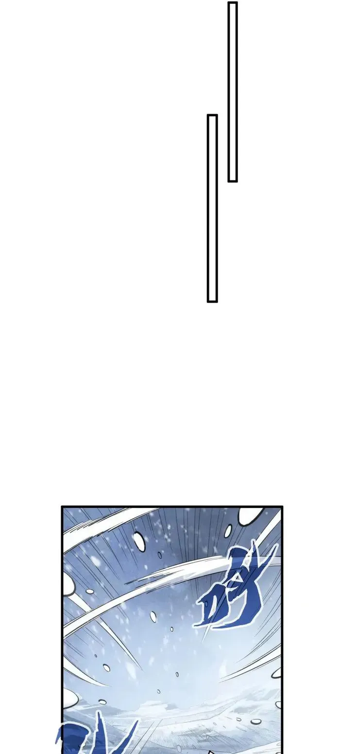 The Ultimate of All Ages Chapter 292 - 21