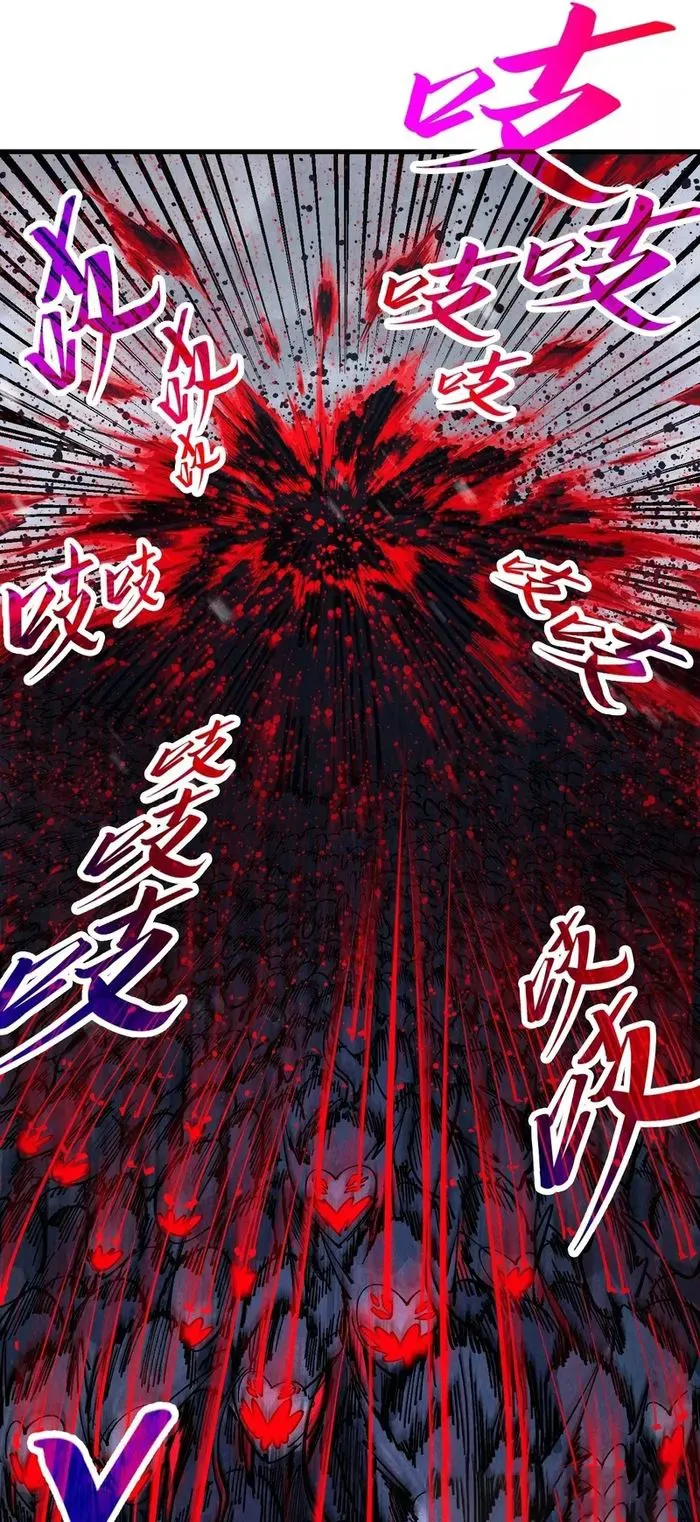 The Ultimate of All Ages Chapter 292 - 26