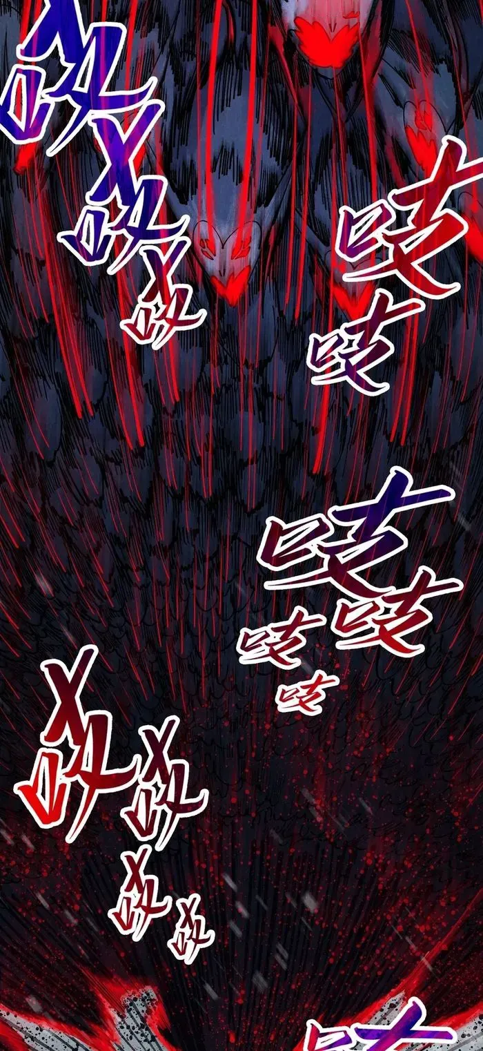 The Ultimate of All Ages Chapter 292 - 27