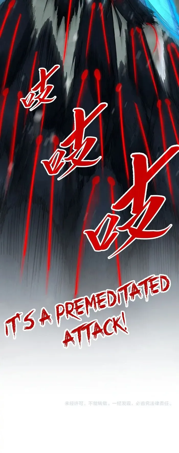 The Ultimate of All Ages Chapter 292 - 47