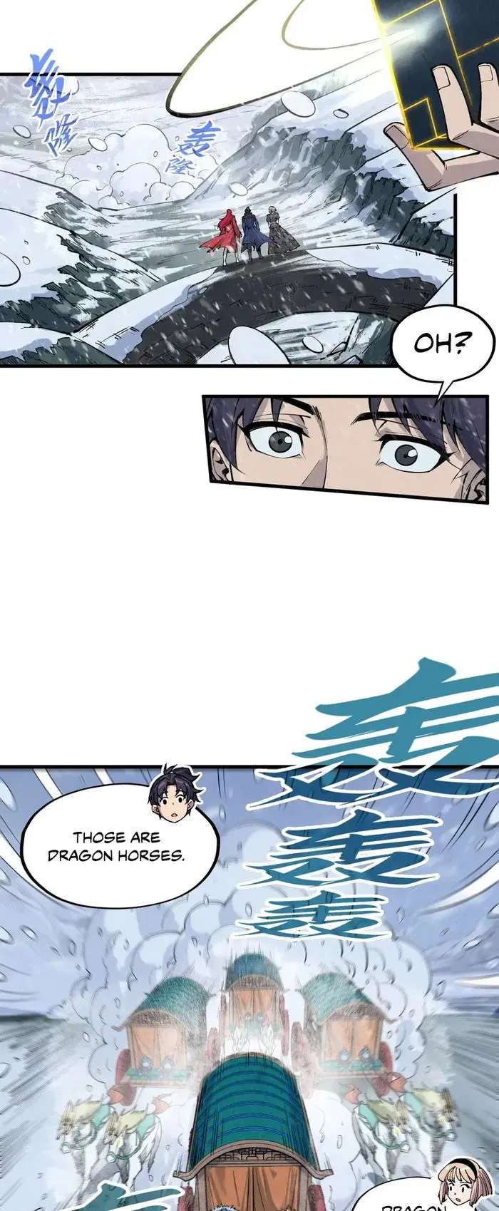 The Ultimate of All Ages Chapter 291 - 17