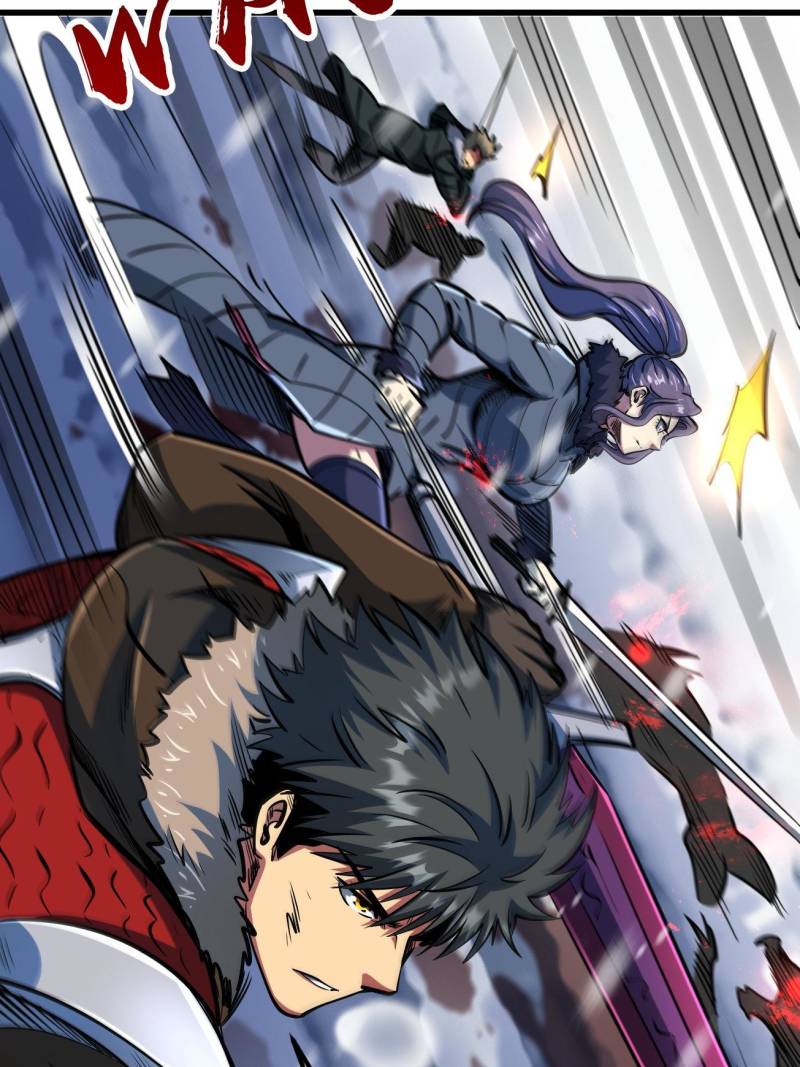 Super Gene Chapter 200 - 24