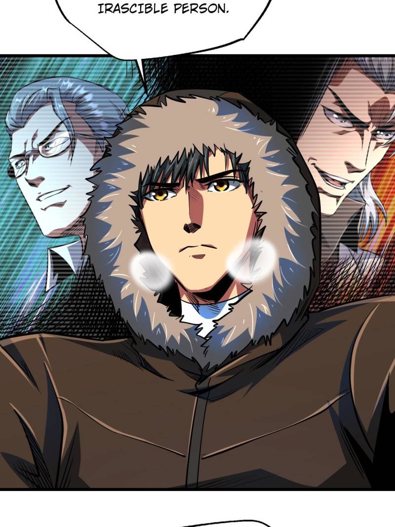 Super Gene Chapter 30.1 - 6