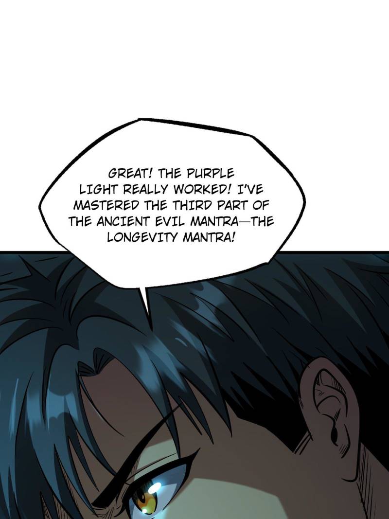 Super Gene Chapter 30.1 - 12