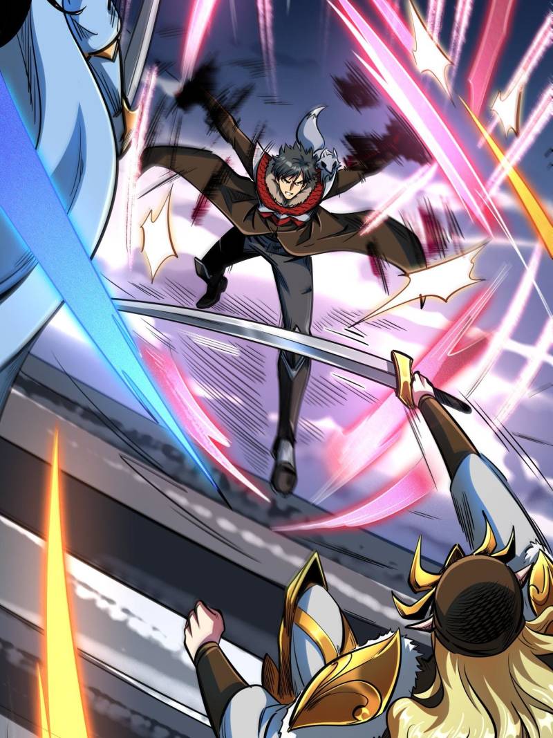 Super Gene Chapter 30.1 - 48