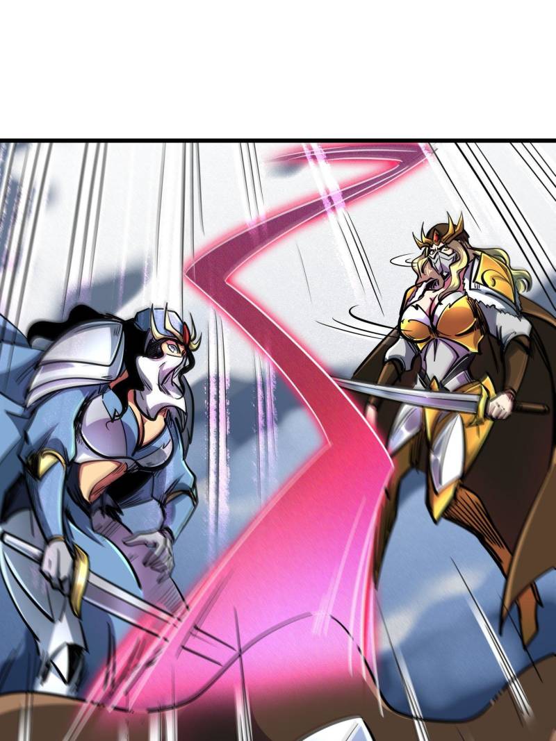 Super Gene Chapter 30.1 - 56
